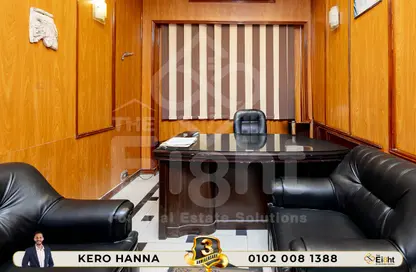 Office Space - Studio - 1 Bathroom for sale in Glim - Hay Sharq - Alexandria