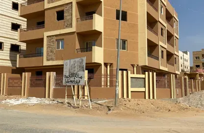 Apartment - 3 Bedrooms - 2 Bathrooms for sale in El Motamayez District North - Badr City - Cairo