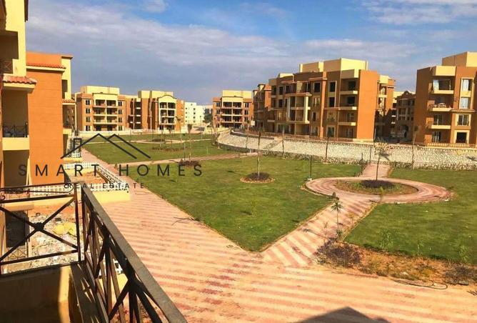 8375251 - صورة العقار 3