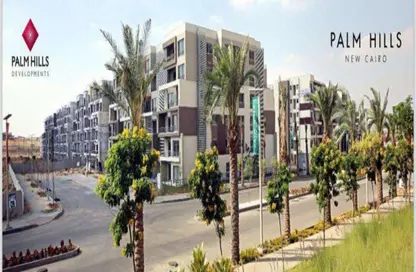 شقة - 3 غرف نوم - 3 حمامات للبيع في بالم هيلز نيو كايرو - كمبوندات التجمع الخامس - التجمع الخامس - مدينة القاهرة الجديدة - القاهرة