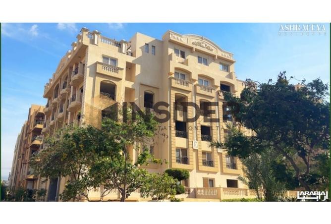 8326460 - Property Image 2