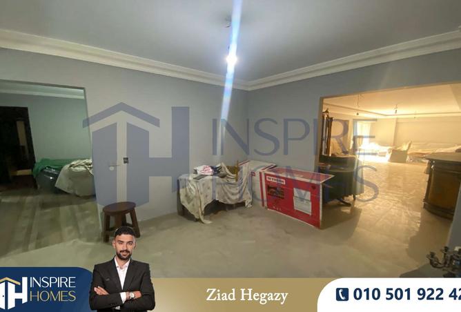 8233180 - صورة العقار 2