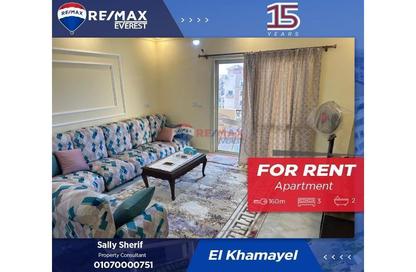 شقة - 3 غرف نوم - 2 حمامات للايجار في مدينة الخمائل - كمبوندات الشيخ زايد - الشيخ زايد - الجيزة