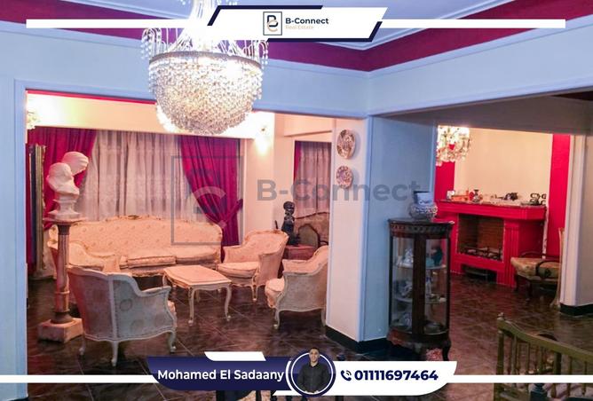 8226696 - صورة العقار 2