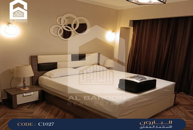 7921460 - صورة العقار 2