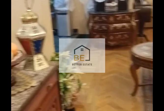 8119794 - Property Main Image
