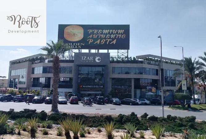 8289598 - الصورة الرئيسية للعقار