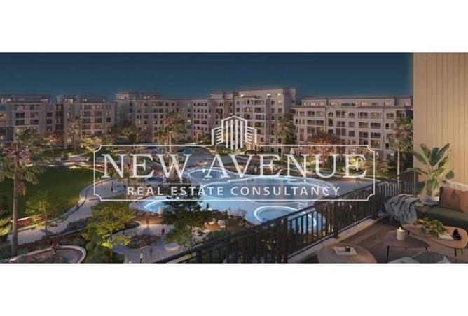 8284809 - صورة العقار 3