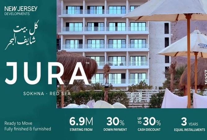 8517964 - الصورة الرئيسية للعقار