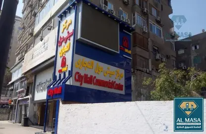 وحدات مُجمعة للبيع - استوديو للبيع في شارع عباس العقاد - المنطقة الأولى - مدينة نصر - القاهرة