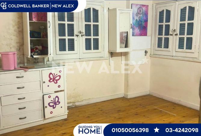 8552055 - صورة العقار 3