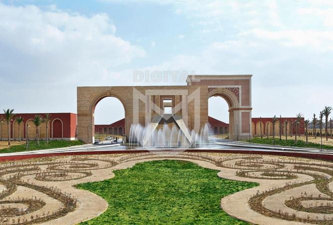 8226777 - صورة العقار 3