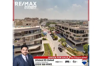 مساحات مكتبية - استوديو - 1 حمام للبيع في ذا بورتال - بيفرلي هيلز - كمبوندات الشيخ زايد - الشيخ زايد - الجيزة