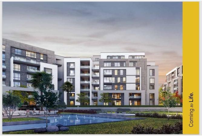 8314600 - الصورة الرئيسية للعقار