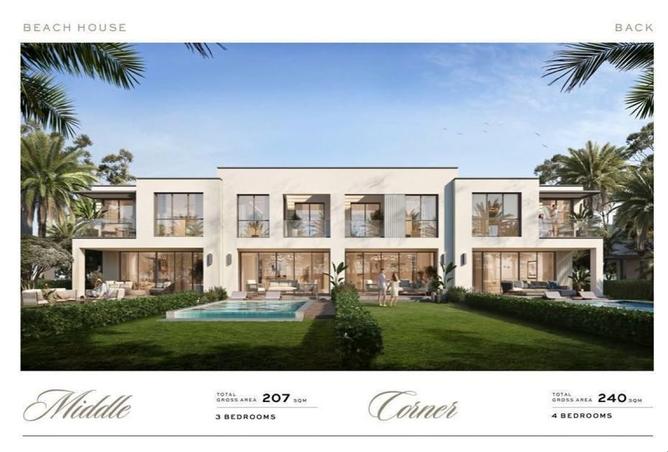 8294301 - صورة العقار 3