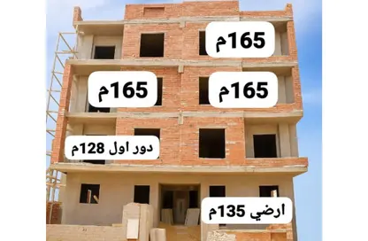 شقة - 2 غرف نوم - 2 حمامات للبيع في النرجس الجديدة - مدينة القاهرة الجديدة - القاهرة