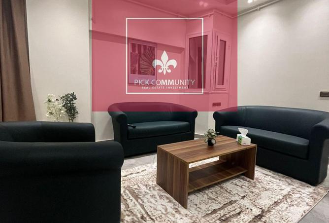 8484752 - Property Main Image