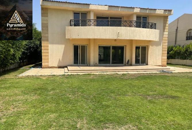 8205840 - الصورة الرئيسية للعقار