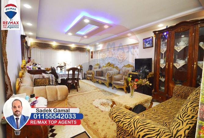 5606271 - Property Image 2
