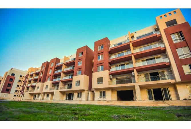 8412459 - Property Image 2