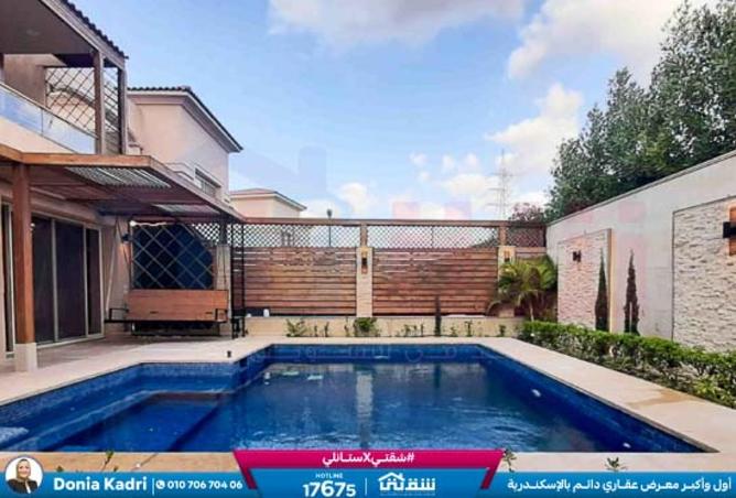 8171374 - Property Image 3