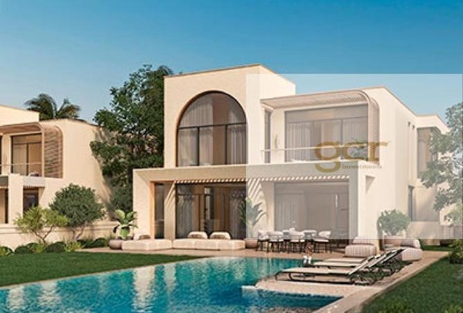 8266532 - صورة العقار 2