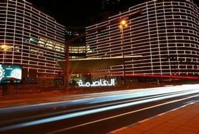 8443830 - Property Image 3