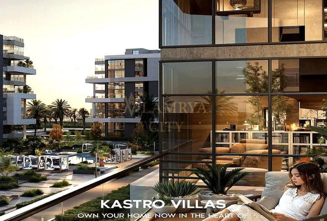 8549022 - الصورة الرئيسية للعقار