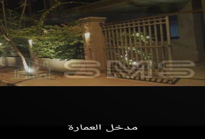 7974716 - Property Image 3