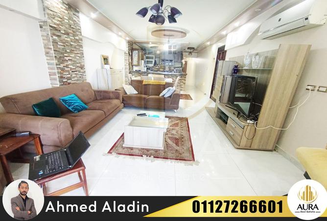 8228369 - صورة العقار 2