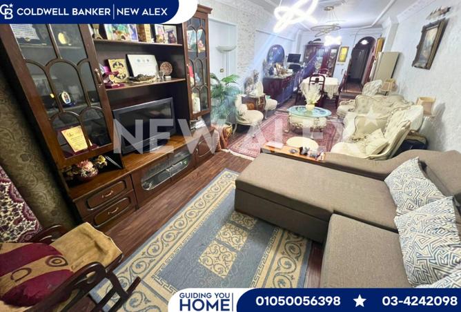 8070526 - Property Main Image