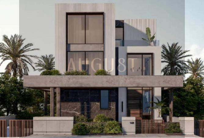 8297529 - الصورة الرئيسية للعقار