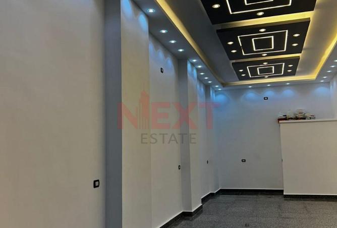 7820025 - Property Image 2