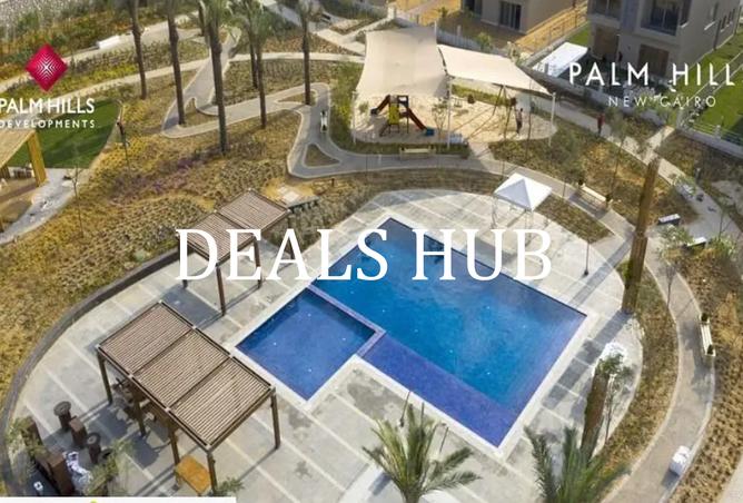 8182156 - Property Image 3