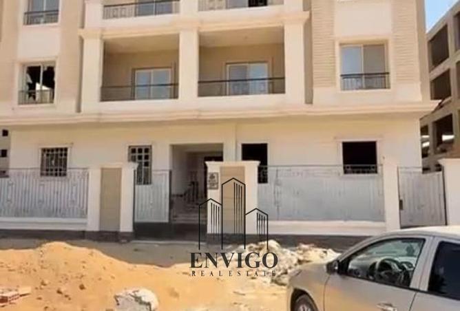 8387312 - Property Main Image