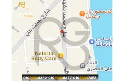 Land - Studio for sale in Mohamed Mazhar St. - Zamalek - Cairo