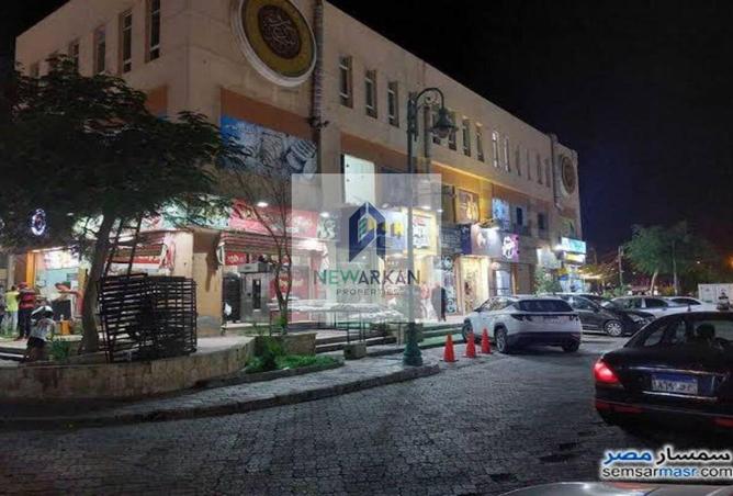 8236472 - صورة العقار 3