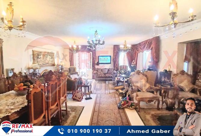 8131892 - صورة العقار 2