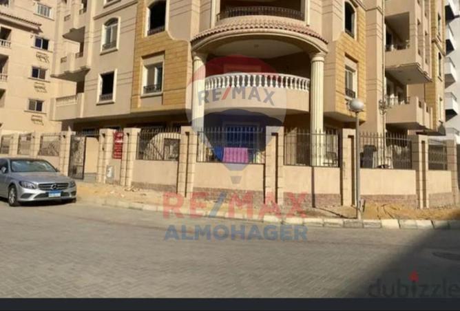 8500849 - Property Image 2