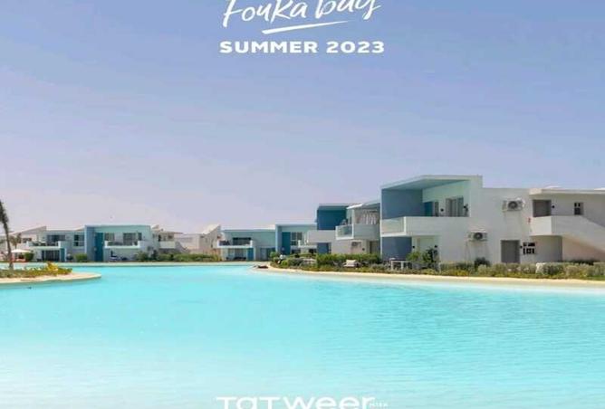 8181486 - صورة العقار 2