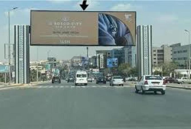 8045003 - الصورة الرئيسية للعقار