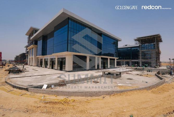 8279833 - صورة العقار 3