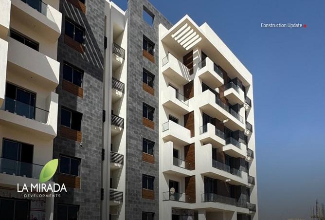 8513544 - Property Main Image