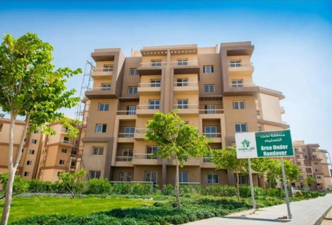 8543701 - الصورة الرئيسية للعقار