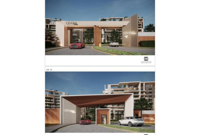 8502574 - صورة العقار 2