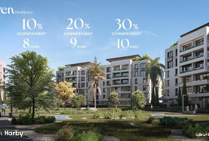 8475047 - الصورة الرئيسية للعقار