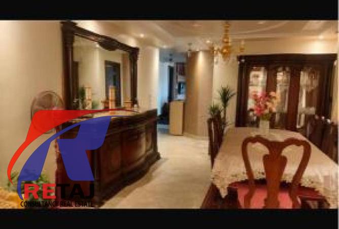 8014543 - Property Image 2