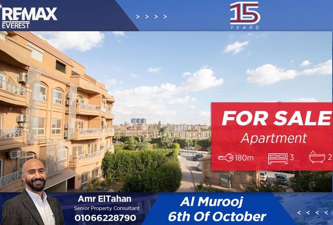 8471140 - Property Main Image