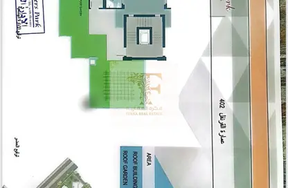 Apartment - Studio - 1 Bathroom for sale in Flowers Park - North Investors Area - New Cairo City - Cairo
