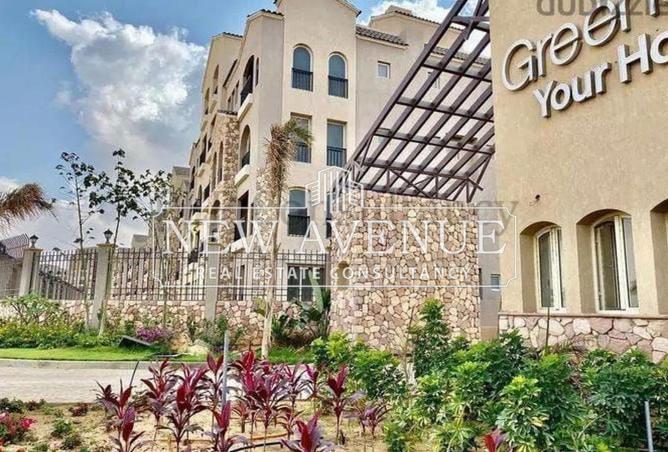 8338961 - Property Image 2